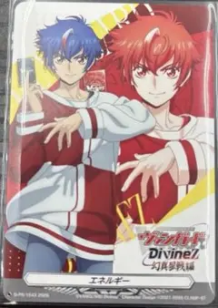 2026年最新】明導アキナの人気アイテム - メルカリ