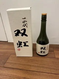 2026年最新】十四代 双虹 空瓶の人気アイテム - メルカリ