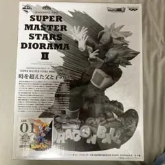 2026年最新】smsd ギャリック砲の人気アイテム - メルカリ