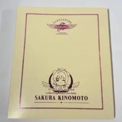 2026年最新】カードキャプターさくら バインダーの人気アイテム - メルカリ