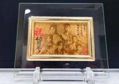 2026年最新】松本潤金プレートの人気アイテム - メルカリ