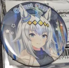 2026年最新】オグリキャップ缶バッジの人気アイテム - メルカリ