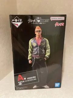 2026年最新】坊屋春道 くじの人気アイテム - メルカリ