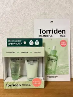 2026年最新】トリデン トライアルの人気アイテム - メルカリ