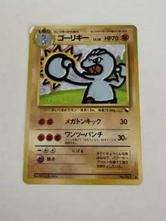 2026年最新】拡張シート第1の人気アイテム - メルカリ