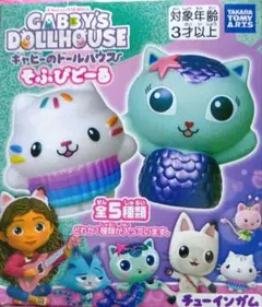 2026年最新】Gab ソフビの人気アイテム - メルカリ