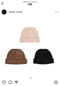 2026年最新】breath badhop ビーニーの人気アイテム - メルカリ