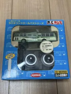 2026年最新】バス ラジコン 京商の人気アイテム - メルカリ