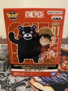 2026年最新】くまモン ワンピースの人気アイテム - メルカリ