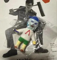 2026年最新】とろみ君 佐田の人気アイテム - メルカリ