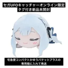 2026年最新】#三角初華の人気アイテム - メルカリ