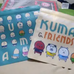 2026年最新】自分ツッコミくまくじの人気アイテム - メルカリ