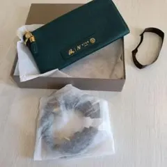 2026年最新】アタオ バティの人気アイテム - メルカリ