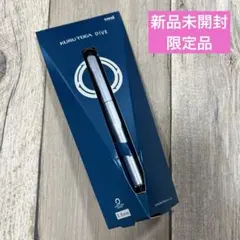 2026年最新】クルトガダイブカスケードブルーの人気アイテム - メルカリ