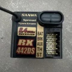 2026年最新】rx442dsの人気アイテム - メルカリ