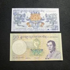 2026年最新】ブータン 硬貨の人気アイテム - メルカリ