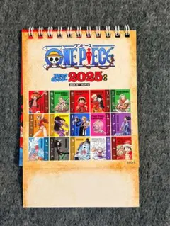 2026年最新】ONE PIECE コミックカレンダーの人気アイテム - メルカリ