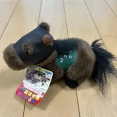 2026年最新】スーパーホース ぬいぐるみの人気アイテム - メルカリ