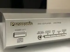 2026年最新】ポータブルdvdプレーヤー panasonicの人気アイテム - メルカリ