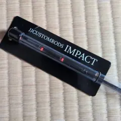 2026年最新】jj custom rodsの人気アイテム - メルカリ