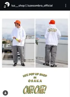 2026年最新】domingo ルースイソンブラの人気アイテム - メルカリ