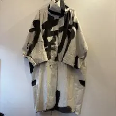 2026年最新】奉納旗リメイクの人気アイテム - メルカリ