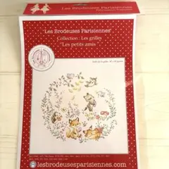 2026年最新】レブロドゥーズパリジェンヌ クロスステッチの人気