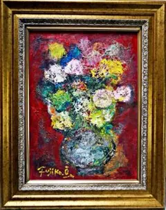 2026年最新】大澤扶二子の人気アイテム - メルカリ