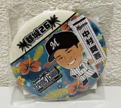 2026年最新】中村奨吾の人気アイテム - メルカリ