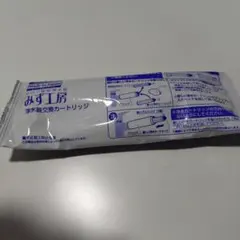 2026年最新】タカギ カートリッジ jc0032stの人気アイテム - メルカリ