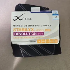 2026年最新】hxo589の人気アイテム - メルカリ