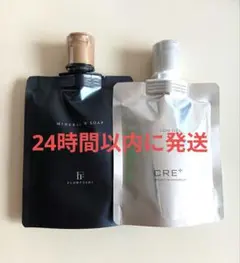 2026年最新】イオンゲル ワールド レップの人気アイテム - メルカリ