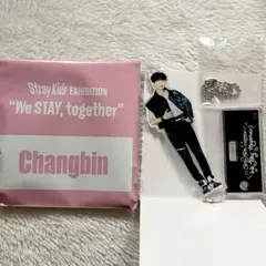 2026年最新】スキズ チャンビン アクスタの人気アイテム - メルカリ