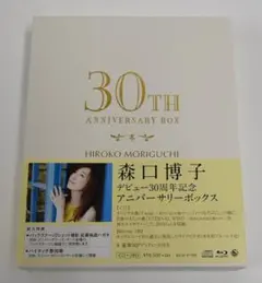 2026年最新】森口博子 30の人気アイテム - メルカリ