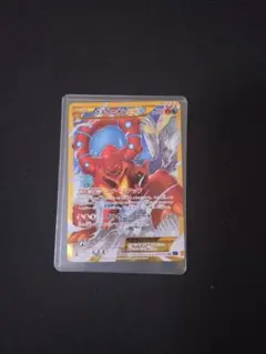 2026年最新】ポケカ引退品 アドの人気アイテム - メルカリ