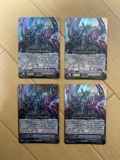 2026年最新】撃退者 レイジングフォーム・ドラゴンの人気アイテム