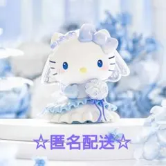 2026年最新】sanrio ハローキティ ウェディングの人気アイテム - メルカリ