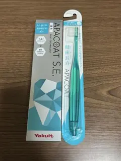 2026年最新】ヤクルト 歯ブラシの人気アイテム - メルカリ
