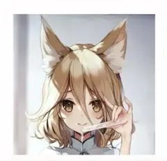 2026年最新】劇毒少女の人気アイテム - メルカリ