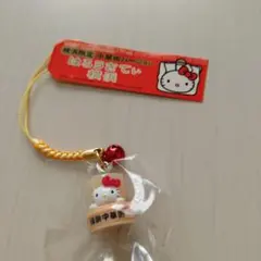 2026年最新】横浜中華街 キティの人気アイテム - メルカリ