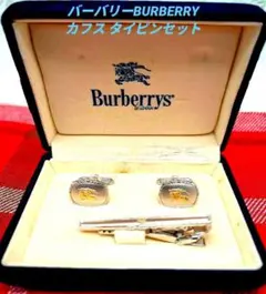 2026年最新】バーバリー カフスの人気アイテム - メルカリ