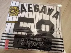 2026年最新】前川右京 ユニフォームの人気アイテム - メルカリ