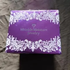 2026年最新】チェンジカオリホワイトリンクルモイスチャージュエリーの