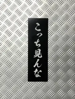 2026年最新】夜桜銀次の人気アイテム - メルカリ
