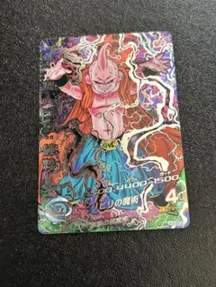 2026年最新】魔人ブウ純粋の人気アイテム - メルカリ