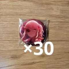 2026年最新】32b 瑞希の人気アイテム - メルカリ