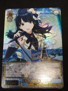 2026年最新】風野灯織 サインの人気アイテム - メルカリ