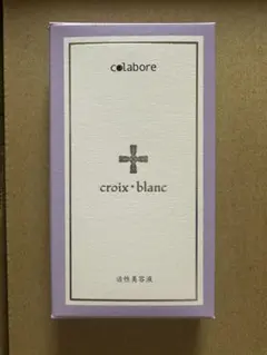 2026年最新】コラボレ アクアジェルの人気アイテム - メルカリ