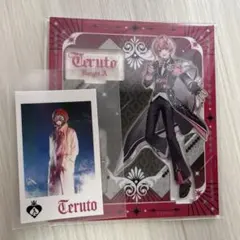 2026年最新】てるとくん アクスタの人気アイテム - メルカリ