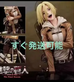 2026年最新】アニ・レオンハートの人気アイテム - メルカリ